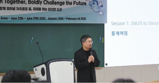 [칼럼] 이찬 주임교수,  - AI 시대, 임원교육의 질문이 달라졌다. "어떻게 사고하게 될 것 인가"-