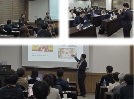 [첨단융합 최고위과정(TAIC) 1기] 9주차 활동사진